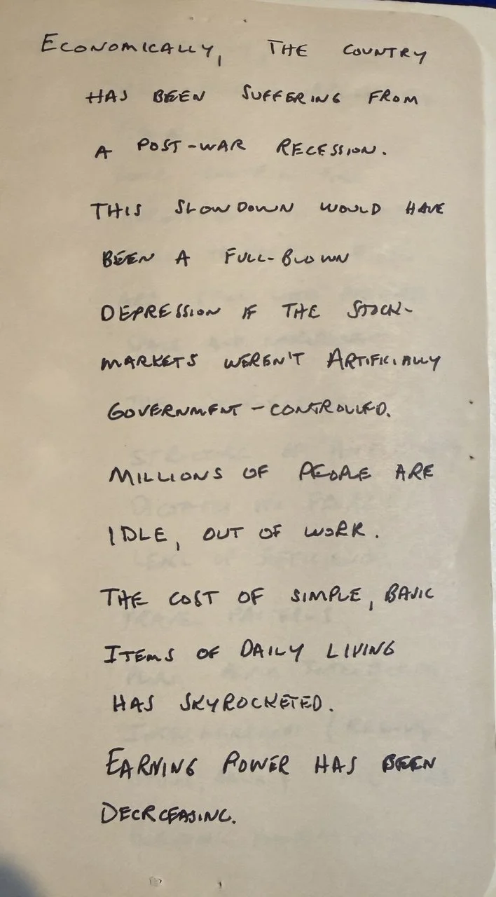 A Letter From 1976